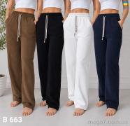 Спортивные брюки, Sport style оптом 663 mix
