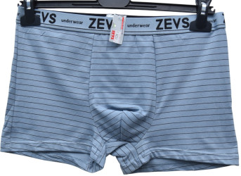 Трусы мужские оптом 48351029 8230-111