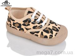 Кеды, Jibukang оптом 02-217 yellow