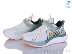 Кроссовки, Clibee-ShoSho оптом G1871-1 khaki