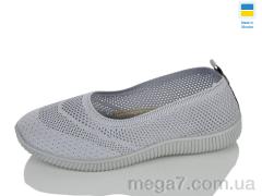 Балетки, Lot Shoes оптом 26-211 сірий