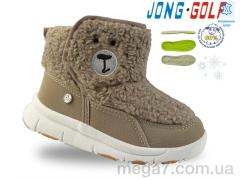 Дутики, Jong Golf оптом A40573-3