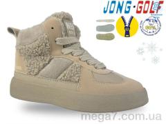 Ботинки, Jong Golf оптом B40552-6
