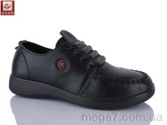 Туфли, WSMR оптом A101-1
