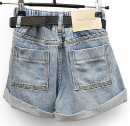 Шорты подростковые оптом 82697350 7170-75