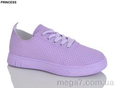 Кроссовки, Princess оптом 280-4