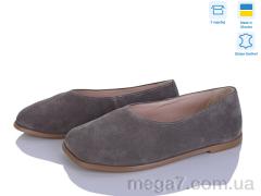 Балетки, Ailinda оптом 449-27