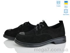 Туфли, Fat Fox-Tamei оптом 701-5