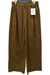 Брюки жіночі ПОЛУБАТАЛ оптом PRENSES