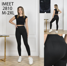 Лосіни жіночі оптом