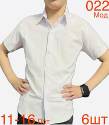 Рубашки подростковые оптом 61270895 022-64