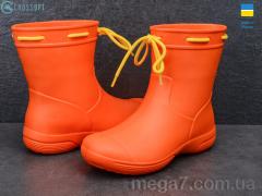 Сапоги из пены, CROSSOPT оптом 119300