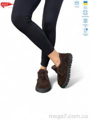 Туфли, ARTO оптом 181 кор.з.