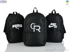 Рюкзак, Reluna Group оптом 679-1 mix