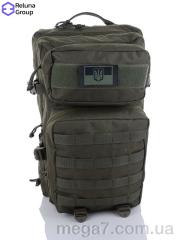 Рюкзак, Reluna Group оптом RELUNA YB001-2 green