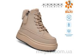 Ботинки, TOM.M оптом 01455B