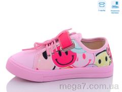 Кеды, Weestep оптом R107850526