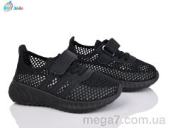 Кроссовки, BBT оптом F586-2-8