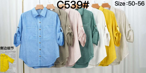 Рубашки женские БАТАЛ (зеленый) оптом 53084916 539-193