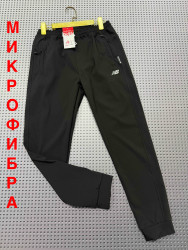 Спортивні штани чоловічі оптом  