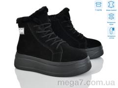 Ботинки, Pryama Vigoda оптом --- 4256-AG182-1