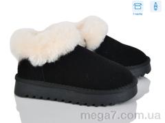 Угги, Poni kids оптом 2356-1A