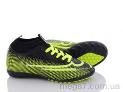 Футбольная обувь, VS оптом Mercurial 58 black