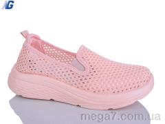 Кроссовки, Navigator оптом B26201-6