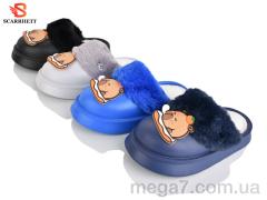 Тапки, SCARRHETT оптом K1766 mix