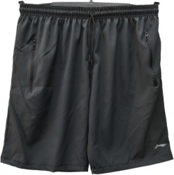 Шорти чоловічі БАТАЛ оптом