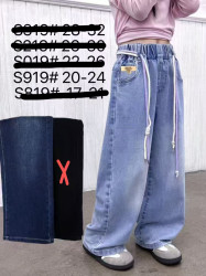 Джинсы детские оптом 87460532 5919-16