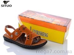 Сандалии, Situo оптом 3205-4