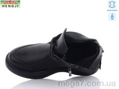Ботинки, HENGJI-ELENA оптом D19-5