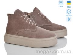 Ботинки, Stella оптом 192-2 кор.з.