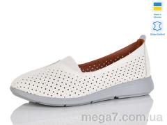 Балетки, Sali оптом 010-39