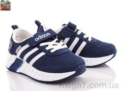 Кроссовки, Walked оптом 88 Adidas laci-byz p