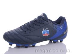 Футбольная обувь, Veer-Demax 2 оптом B2312-3H