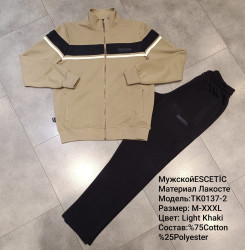 Спортивные костюмы мужские оптом 93804761 0137-2-107