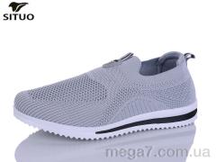 Кроссовки, Situo оптом Situo A819-7