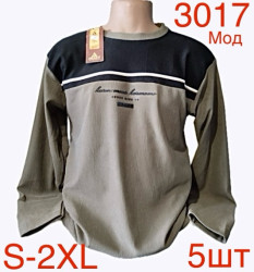 Батніки на флісі чоловічі оптом