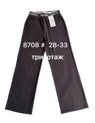 Брюки женские FUDEYAN ПОЛУБАТАЛ оптом 67395042 8708-269