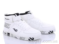 Кроссовки, Style-baby-Clibee оптом N616-3 white