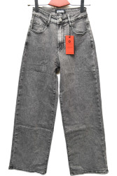 Джинси жіночі RELUCKY оптом