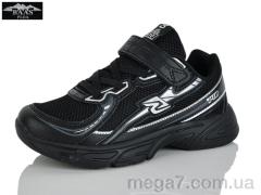 Кроссовки, Baas оптом K6589-1