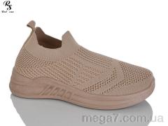 Кроссовки, Red Sun оптом Red Sun 2026-15-6