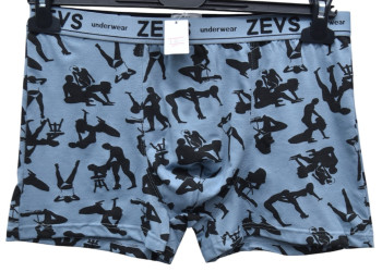 Труси чоловічі оптом BASE