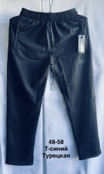 Спортивные штаны мужские оптом 21370469 002-184