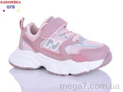 Кроссовки, GFB-Канарейка оптом T120-4