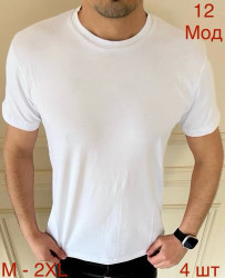 Футболки чоловічі оптом