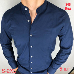 Рубашки мужские (темно-синий) оптом 94638150 245-45